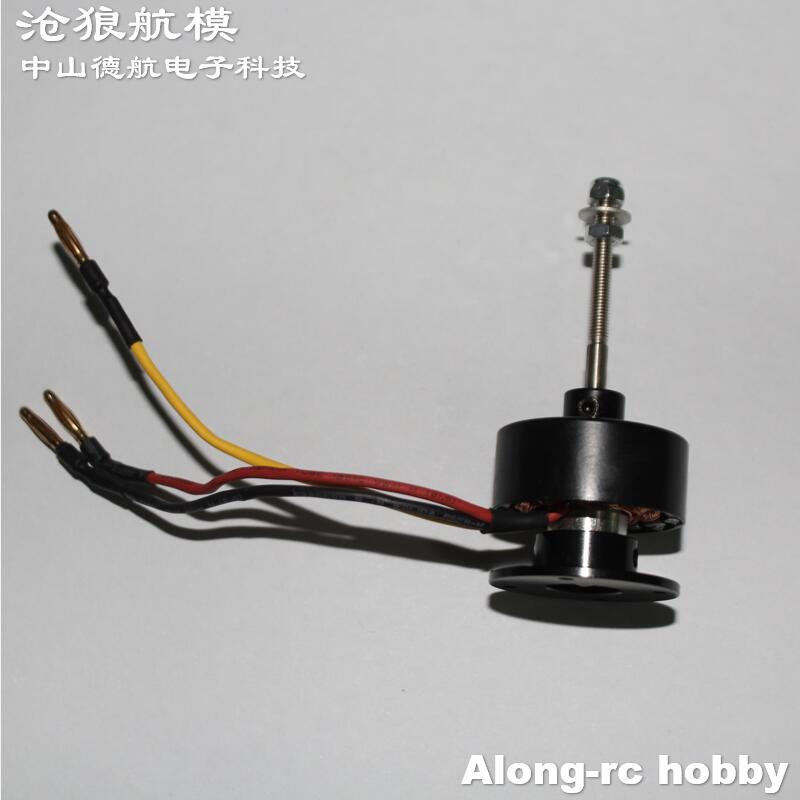 Rc Hobby Park - RC Models Airplane Aircraft Spare Part