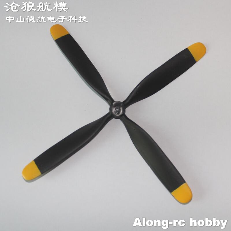 3pcs  170mm 4 blades Propeller - Rc Hobby Park 评论和价格