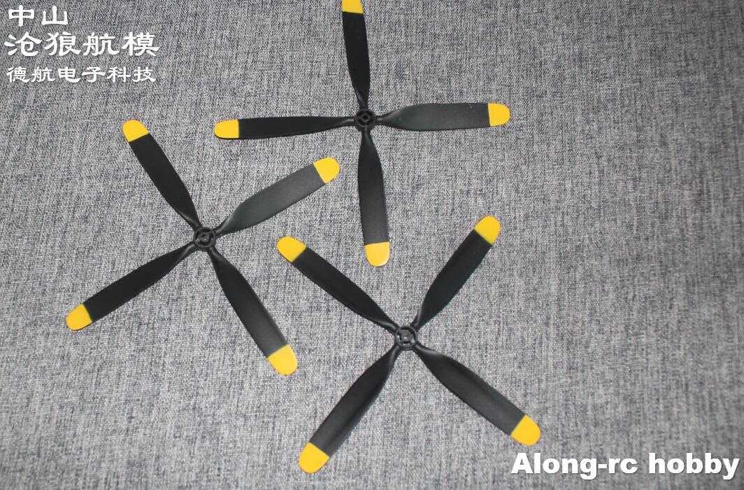 3pcs  170mm 4 blades Propeller - Rc Hobby Park 评论和价格