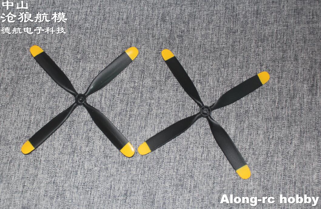 3pcs  170mm 4 blades Propeller - Rc Hobby Park 评论和价格
