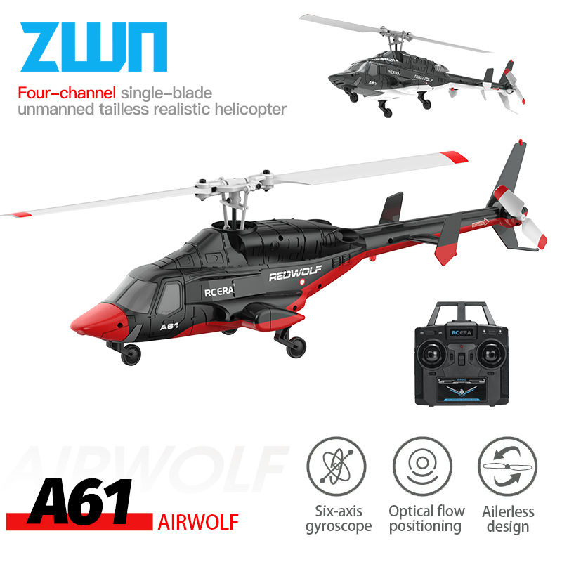 A61 RC Helicopter 2.4G 6-Aixs  - Rc Hobby Grade Helicopter 评论和价格