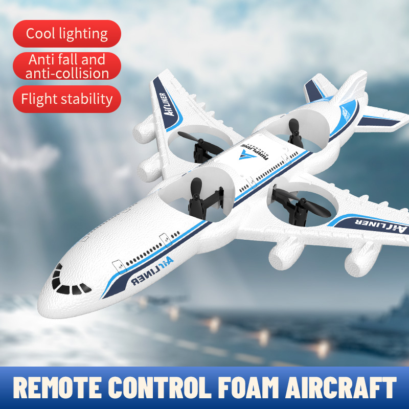RC Plane Airplane Foam UAV Int - Rc Hobby Grade Helicopter 评论和价格