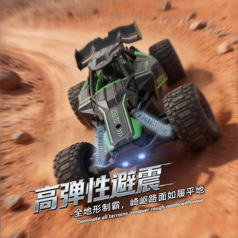 RC Remote Control Car 2 4 G Hi - Rc Hobby Monster Truck 评论和价格