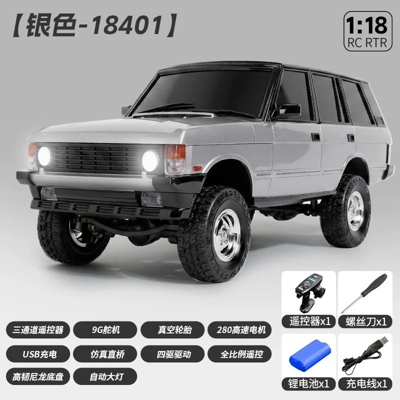 LDRC LD18401 PRO 4WD RC Crawle - Rc Hobby Off Road 评论和价格